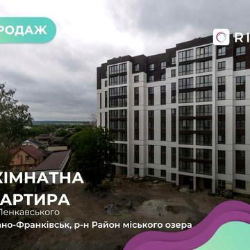 Простора 3-к. квартира в ЖК Атмосфера