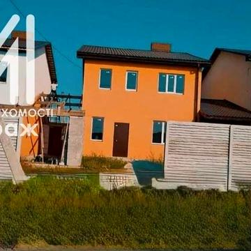 Продається ТАУНХАУС в Пісочині.5267