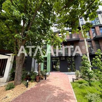 Дачная, 28е, Фонтан, Киевский, Одесса, Одесская 41000.0 USD