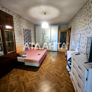 переулок Академика Вильямса, 70, Таирово, Киевский, Одесса, Одесская 36500 USD