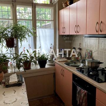 улица Княжеская, 30, Центр, Приморский, Одесса, Одесская 42000 USD