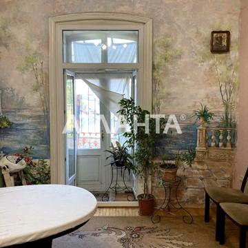 улица Княжеская, 30, Центр, Приморский, Одесса, Одесская 42000.0 USD