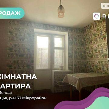 Продаж 3к Квартира Молоді проспект