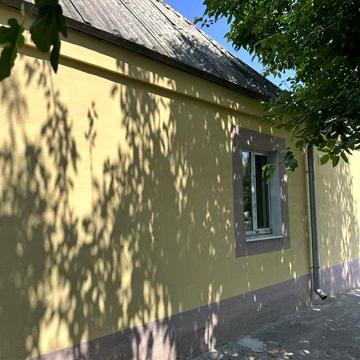 Продам дом в городе .