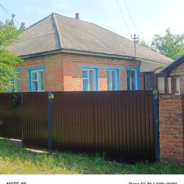 Продам будинок м. Конотоп, комфортні умови