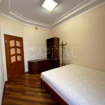 СРОЧНАЯ ПРОДАЖА / Квартира / Леси Украинки 30Б / Печерск / 196м2