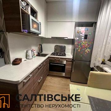 КЮ-7283 Продам 2к квартиру на Салтовке Медкомплекс 625 м/р