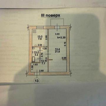 Продам квартиру на Пересыпи
