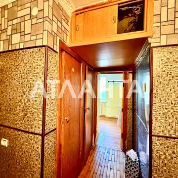 улица Инглези, 3, Таирово, Киевский, Одесса, Одесская 33800.0 USD