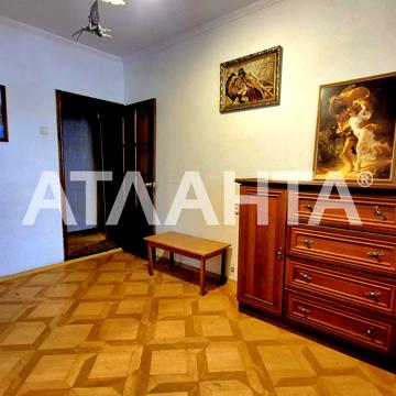 улица Паустовского, 31, Котовского, Пересыпский, Одесса, Одесская 36500.0 USD