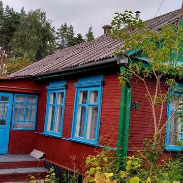 Продам будинок у Полонному в мальовничому місці біля лісу.