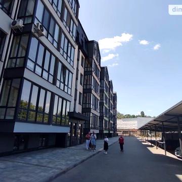 Продаж 1к Квартира Слобідська вулиця ЖК Акварель 7