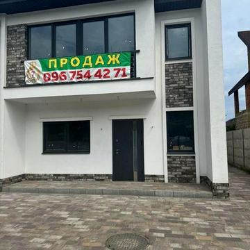Продам таунхаус на Війскбуді