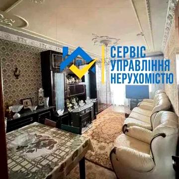 Продам 3 кімнатну квартиру 7/12, по вул.Гвардійців Широнінців.