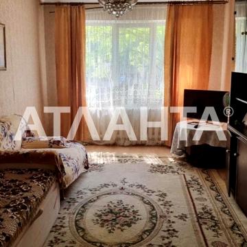 Сімї Глодан вул., 55