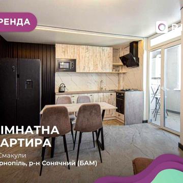 1-к. квартира на вул. Смакули 8