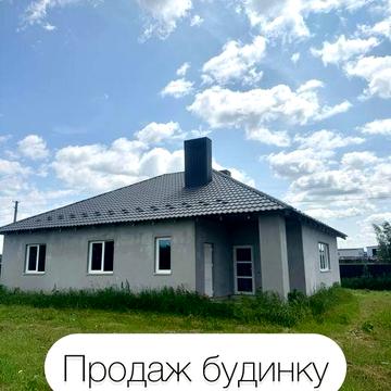 Продаж сучасного будинку в с.Озерце