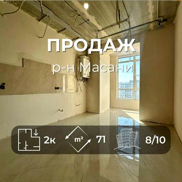 Незалежності вул., 19-А