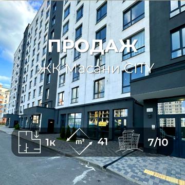 Красносільського вул., 43