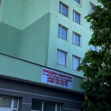Продаж однокімнатної квартири по вул. Фастівська