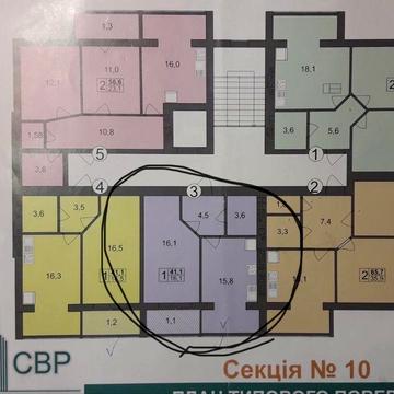 Продаж 1-кім квартири в ЖК Мрія ЖК Мрія