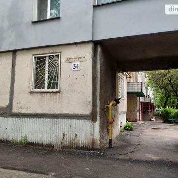 Продаж 4к Квартира Вергая Віталія вулиця