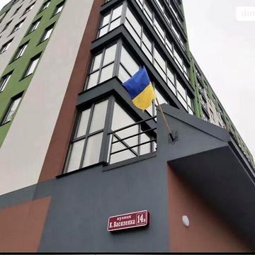Продаж 2к Квартира Костянтина Василенка вулиця