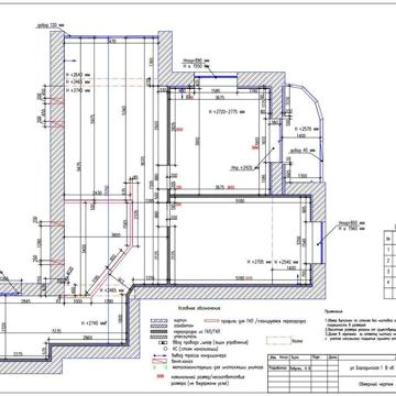 Продається 3-кімнатна квартира 84 м² | Бородинська 1в | Власник