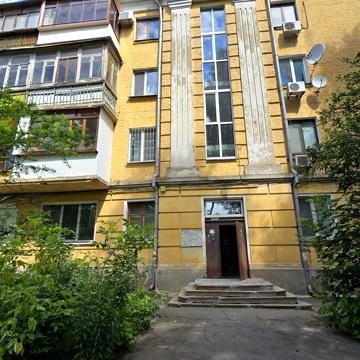 Артилерійський пров., 13