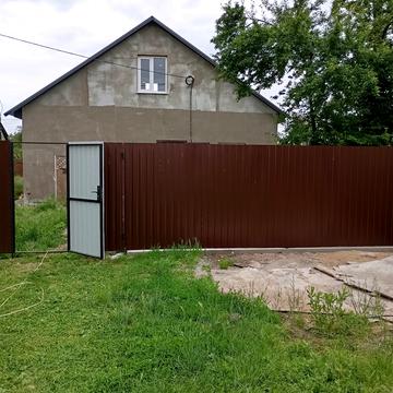 Центральная