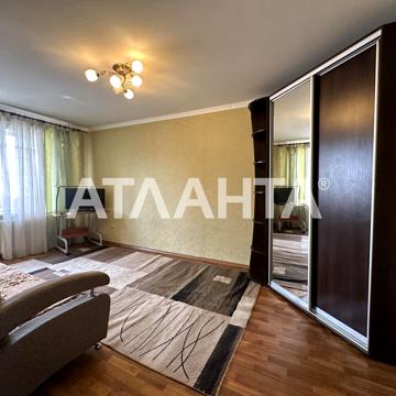 улица Ильфа и Петрова, 13а, Таирово, Киевский, Одесса, Одесская 27500 USD