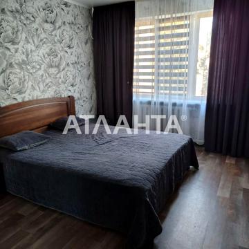 улица Давида Ойстраха, 6, Котовского, Пересыпский, Одесса, Одесская 37500.0 USD