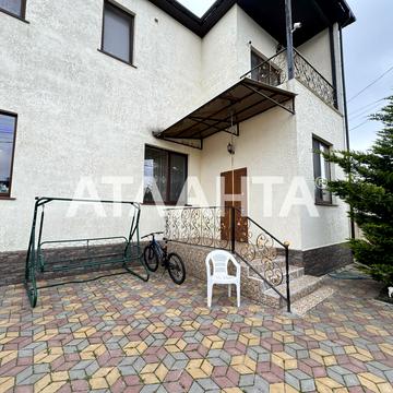 2-й Китобійний пров.