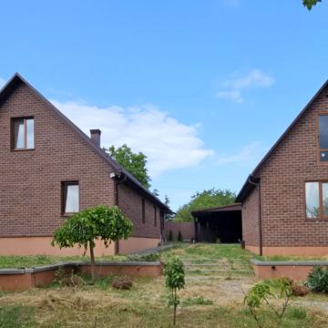 Папаніна