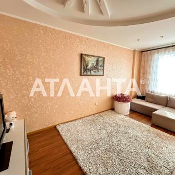 Пантелеймонівська вул., 88