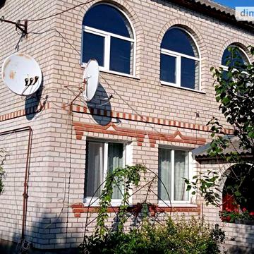Продаж 5к Дім Гастелло вулиця
