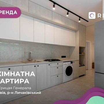 Оренда 2-кімнатної квартири з новим ремонтом | Перша здача