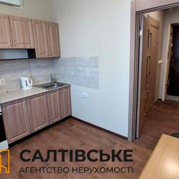 ЕК-7526 Продам 1к квартиру 35м2 в новострое ЖК Салтовский на Салтовке