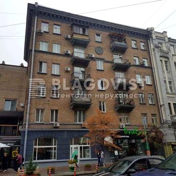 2к Шота Руставелі, 21 Сталінка Печерський центр
