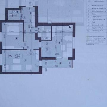 Продам 2-кімнатну квартиру ЖК Квартал Парковий