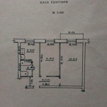 Продам 2кімнатну квартиру в Петропавлівці (музична школа)з гаражем ЖК вулиця Миру