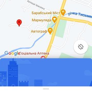 Продам будинок під розбір в центрі міста з земельною ділянкою