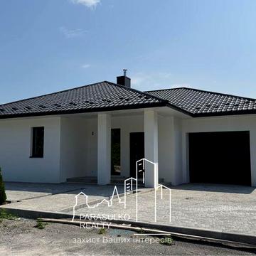 Продам новозбудований будинок з ремнтом
