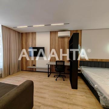 улица Каманина, 16/48а1-11, Аркадия, Приморский, Одесса, Одесская 105000.0 USD