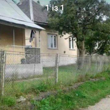 Продам будинок Уклин Свалява