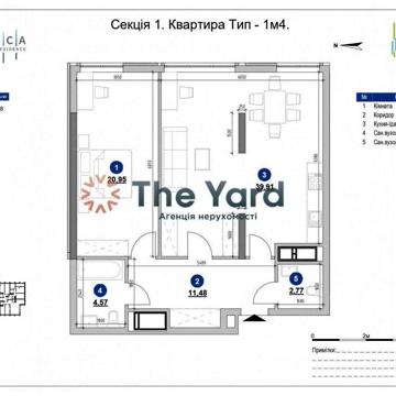 Єоселя Без %Продаж 2кім 79м ЖК Nordica RESIDENCE  Відділ Продажу. ЖК Nordica RESIDENCE