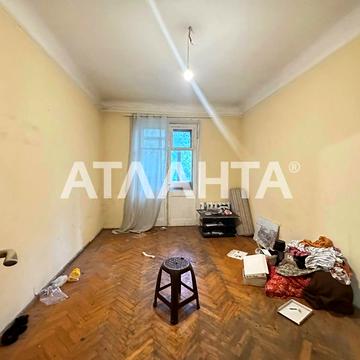 проспект Адмиральский, 36, Фонтан, Приморский, Одесса, Одесская 45000 USD