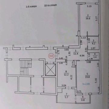 Продаж 2к квартири у Львові в зданій новобудові по вул Зелена 281б
