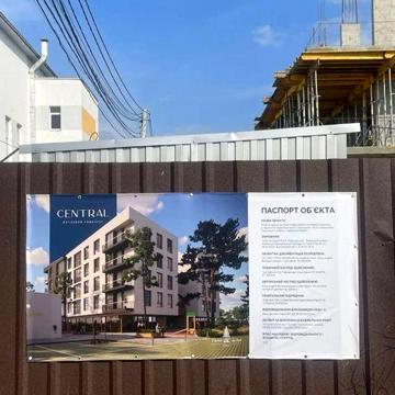 Продаж 3 кімнатної квартири у новобудові. Сокільники. ЖК Central