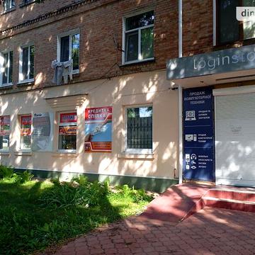 Продаж 2к Квартира Пирогова вулиця